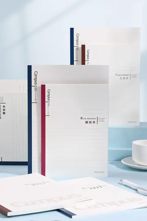 中学生用文具横罫ノート【ソフトカバー・方眼】