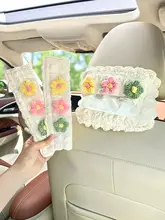 車用かわいいペーパーボックス【椅子背面取り付け・多機能・インテリアアクセサリー用】