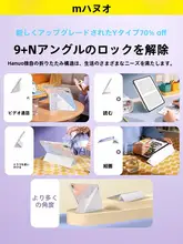 バタフライデザイン iPad Air 5 用保護ケース【iPad Pro対応・ペンホルダー付き・マグネット・縦置き可・10.9インチ】