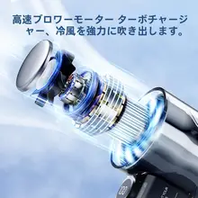 ハンディ冷却ファン【高速・静音・コンパクト・携帯型・学生用】