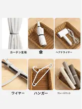 デスク用ケーブル整理バンド【マジックテープ・コンピュータ充電用・デスク固定】