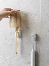 壁掛け電動歯ブラシスタンド【フタ付き・高級歯磨きカップホルダー】