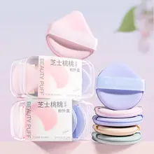 古迪 メイクアップスポンジ【乾湿両用・超柔らか・ファンデーション用】