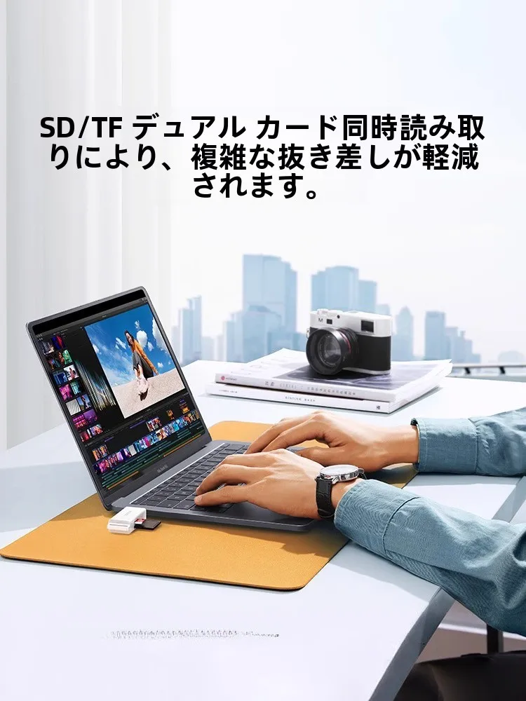 カードリーダーとcd取り込みスマホ、どちらが生活に必要な存在なのか？