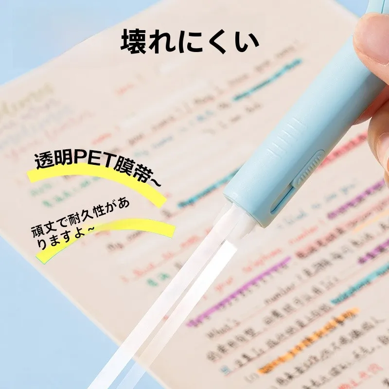 修正テープを選びながらも、日常の小さなミスをどう解決する？