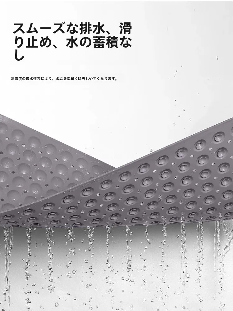 浴室用防滑マット：カビ防止と安全性を両立する軽量天然素材製地垫