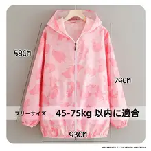 耐久性のあるフード付きロングスリーブエプロン【汚れ防止・夏用・男女兼用】