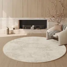 円形ラグ【フレンチスタイル・クリームカラー・防音効果・お手入れ不要】