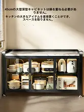 多機能収納ラック【壁掛け用・キッチン・マルチシェルフ】