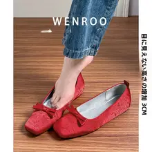 赤い新中式ウェディングシューズ【平底・刺繍・春用・内増高】