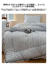 掛け布団 豆豆布団 厚手 一人用 シングル 冬用 あったか 保温 キッズ ボーイズ ガールズ