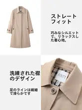 三防面料のロングコート【カジュアルデザイン・カーキ・シャツスタイル】
