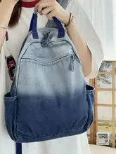 グラデーションデザインのデニムバックパック【カジュアル・学生用・軽量・シンプル】