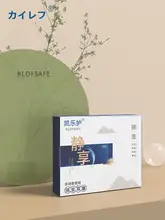 快適な睡眠をサポート！高性能防音耳栓【静音効果・学習や就寝用】