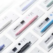 KACO 自動0.5mmシャープペンシルセット【かわいいデザイン・学生用・HB芯付き】