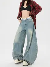 カジュアルデザインのワイドレッグデニムパンツ【アメリカンスタイル・ダメージ加工・フィット】（セットアップ対応）