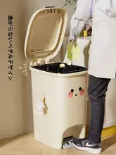 スタイリッシュなキッチン用ゴミ箱【ふた付き・大容量・足踏み式】