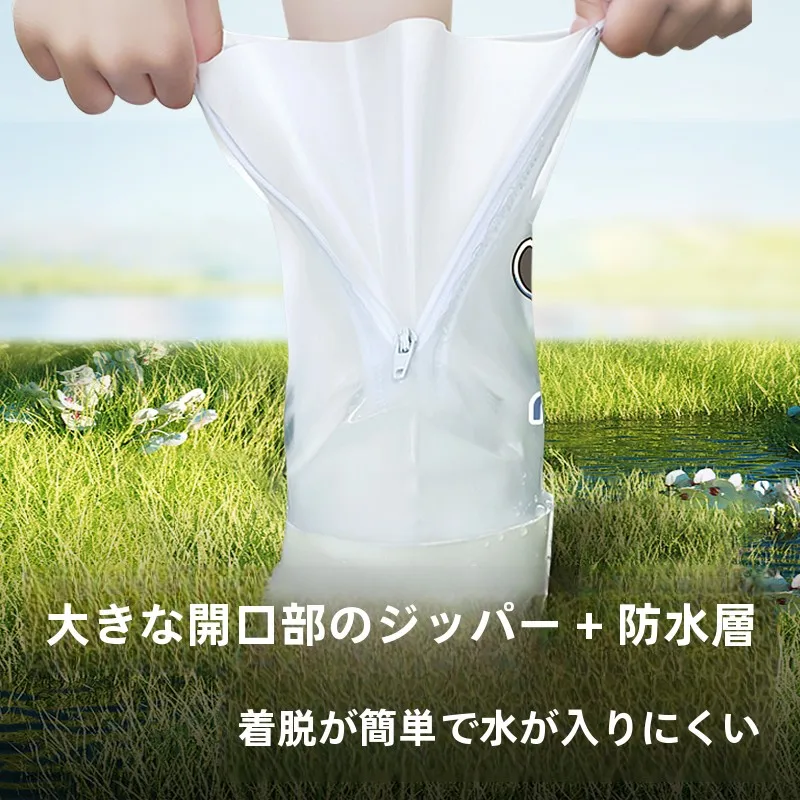 子供用レインブーツカバー 高筒厚手PVCモデルの実用性と使用シーン