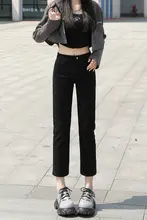レディース ハイウエスト ストレートデニムパンツ【春秋用・黒・9分丈・スリムフィット】