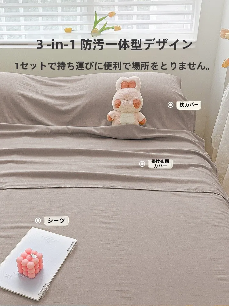 布団 コンパクト 180×210cm は旅行や軽量シーンで最適なサイズか？