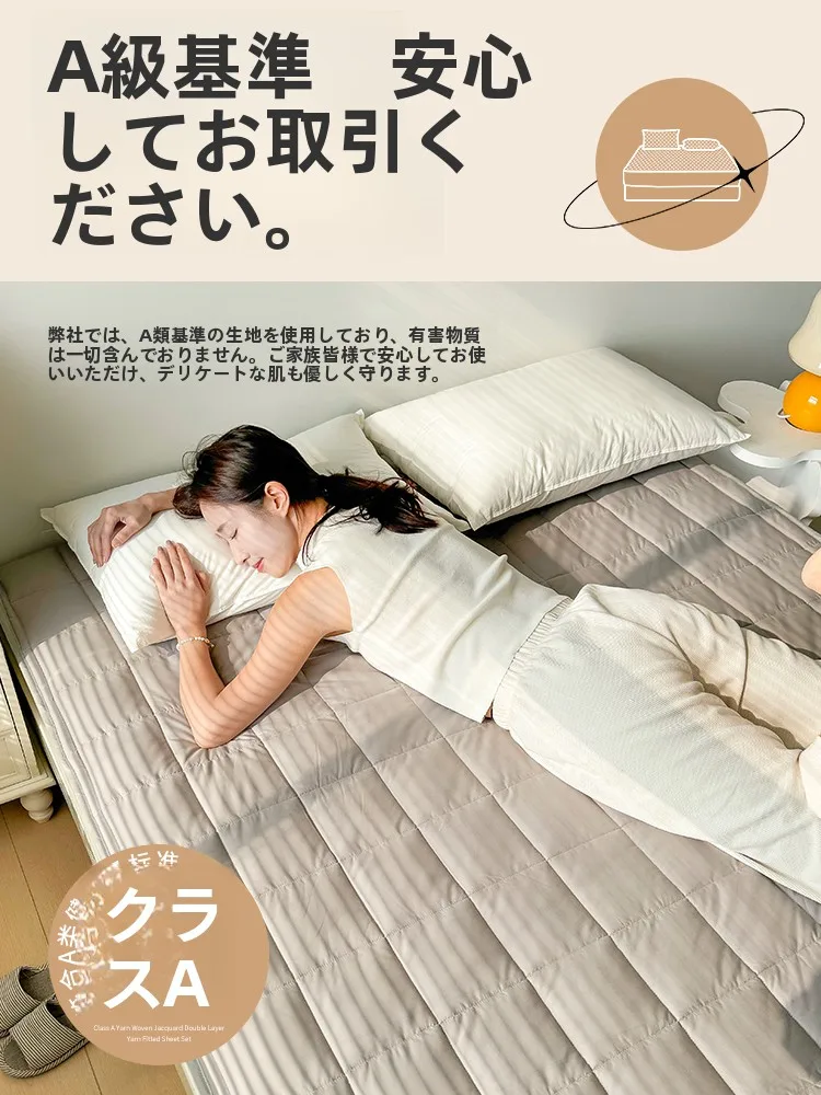 昼寝マットでぐっすり眠るには？無地ミルクフリース敷きパッドがおすすめの理由