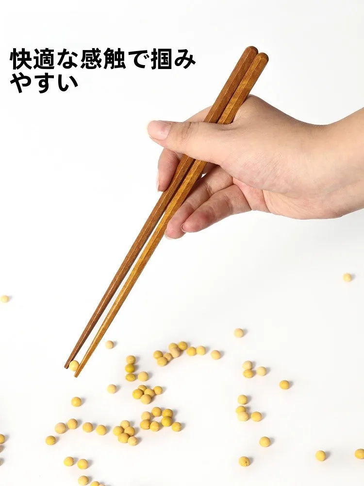 持ちやすい木製箸：高級感ある鉄木製箸の実用性と使い分け