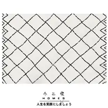 北欧風モロッカンデザインラグ【シンプルな幾何学模様・薄い白・リビング用】