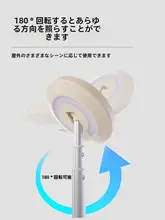 アウトドア調光可能なLEDキャンプライト【充電式・ハンギング・多機能】