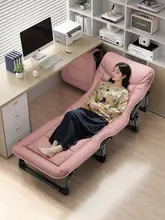折りたたみ式シングルベッド【オフィス用・ポータブル・大人向け・昼寝用】