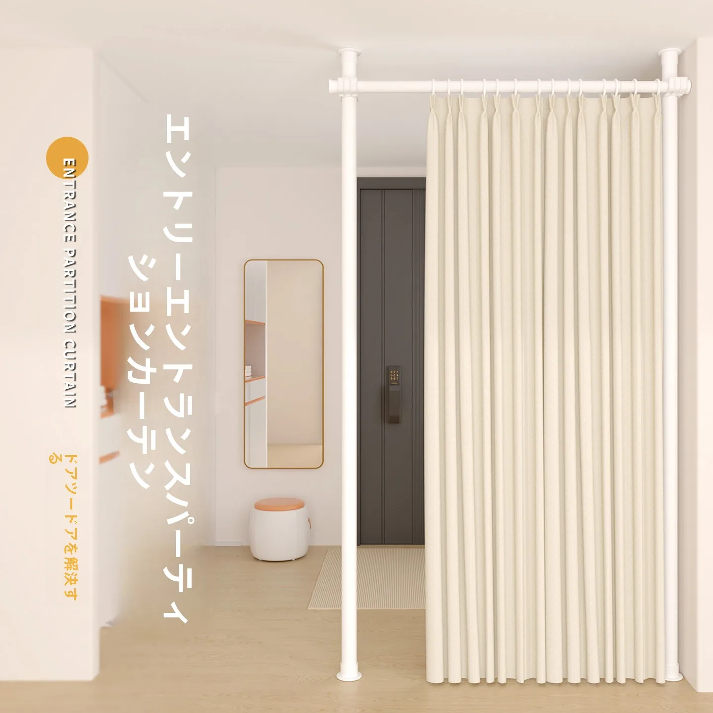 フル活用した節約生活の完全ガイド｜失敗しない実践法とアイテム選びのコツ