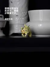創造的な陶製トラの蓋付き茶碗＆インテリア飾り【家庭用・ユニークデザイン】