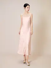 新しい中国風の万能で甘いジャカードサスペンダースカート