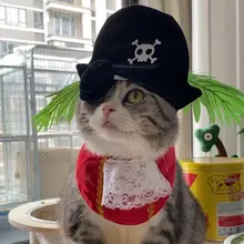 ペットコスプレ 猫用 3点セット 海賊風 帽子 アイパッチ バンダナ ハロウィン 撮影用小物 ユニーク