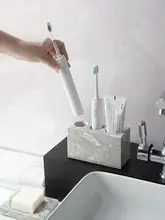 北欧風 電動歯ブラシスタンド【洗面台用・歯磨きセット収納】
