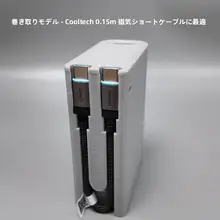 モバイルバッテリー用保護ケース【防摩耗・携帯収納】