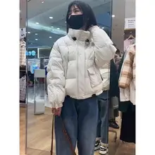 短いダウンコットンジャケット【レディース・冬用・厚手・ポンポンデザイン】