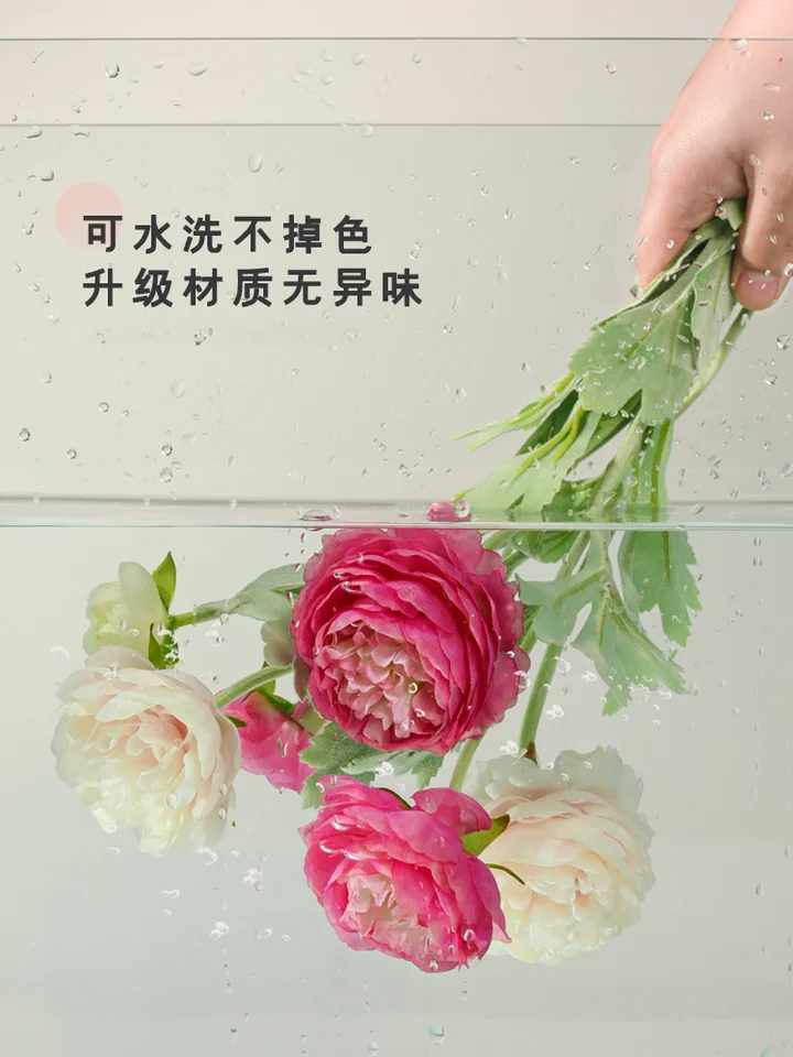 高級な造花 洋牡丹と露蓮のフラワーアレンジメント【高級花瓶付き・インテリア装飾用】