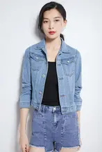 カラフルなデザインのデニムジャケット【女性用・スリムフィット・短丈】