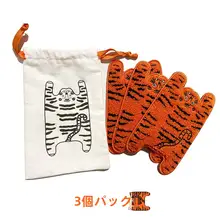 RUOYUSTUDIO オリジナルデザインの虎モチーフ コースター
