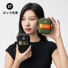 ロックブラザーズ 自転車用ロードバイクサドルバッグ【軽量・コンパクト・横風対策】