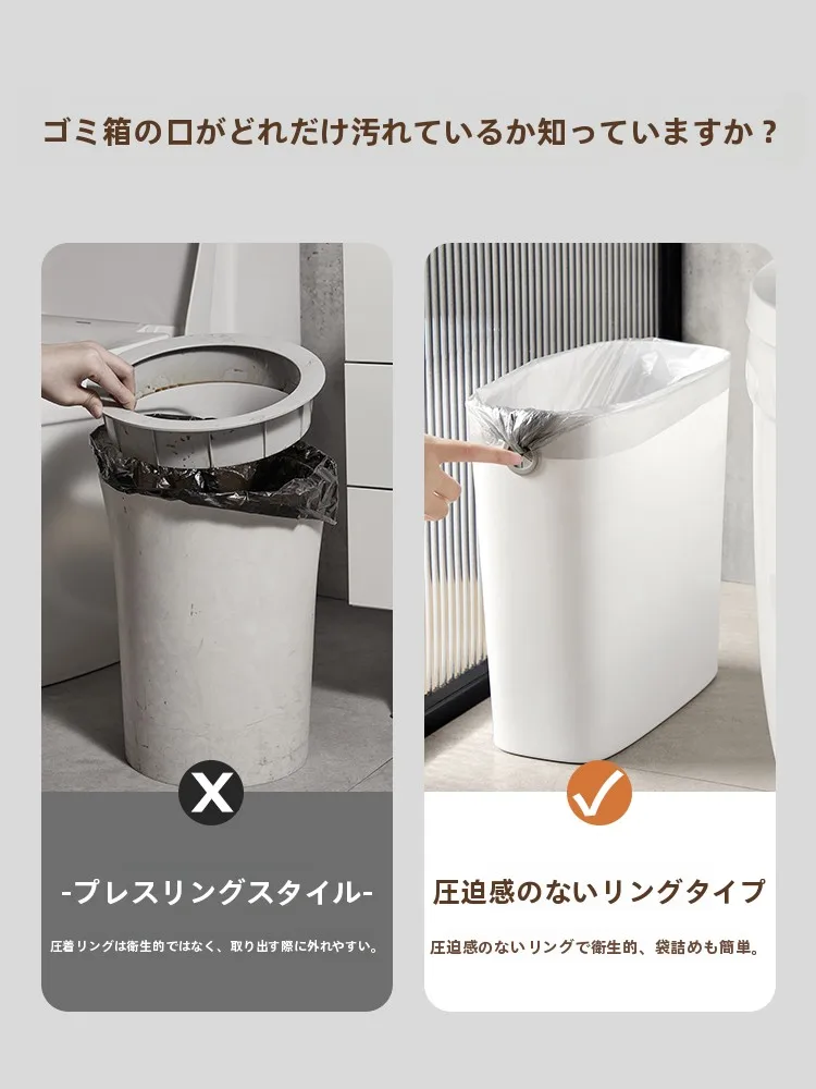 キッチンをスッキリ整理！収納グッズおすすめ｜隙間活用で視覚的にスッキリする実践ガイド