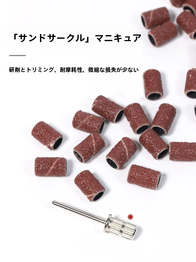 ネイルファイルとは何か：研磨ヘッドの種類と実際の使い方を解説