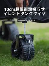 折りたたみワゴン テーブル付き アウトドアワゴン キャンプカー キャンプ ピクニック 屋 台 マルシェ 「BLACKDOG」