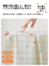 防水・撥水仕様の赤いテーブルクロス【高級感漂うデザイン・お手入れ簡単】（セットアップ対応）