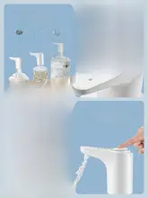 Supor 電動ボトル水ポンプ【純水供給・自動吸水機能】