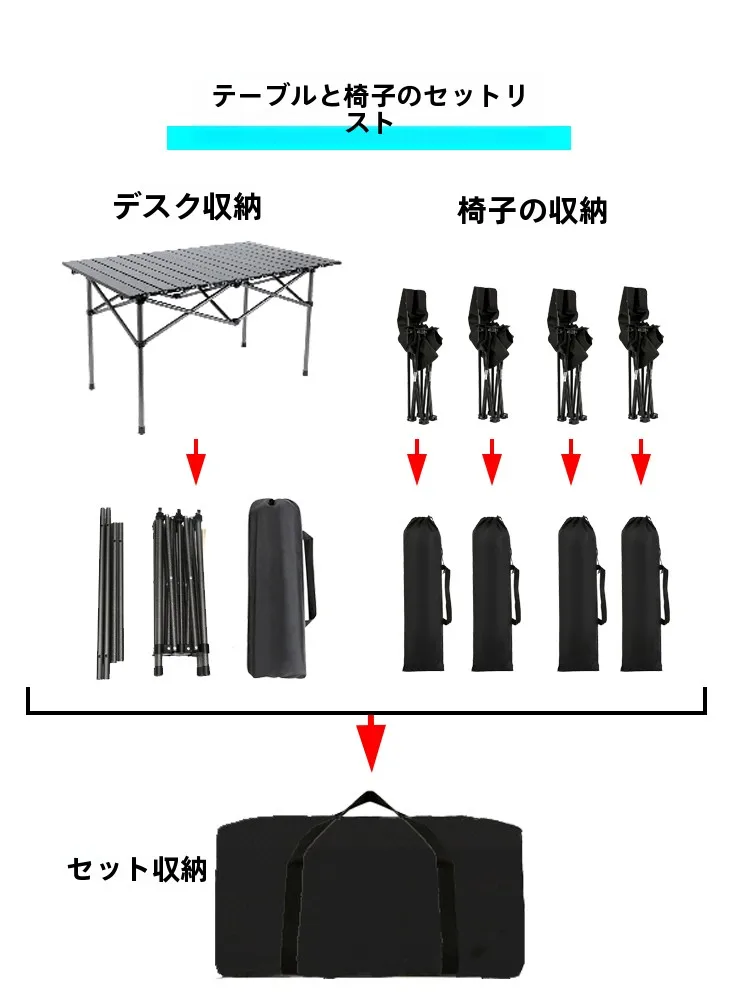 キャンプ道具を節約調達｜実際に使ってみた結果　軽量収納テーブルの使い勝手徹底解説