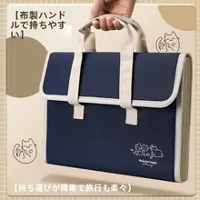デリ 計画書用 A4カンガルーバッグ【キャンバス製・多層設計・大容量・手提げタイプ】