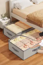 ベッド下収納袋【防湿・折りたたみ式・衣類や布団用】