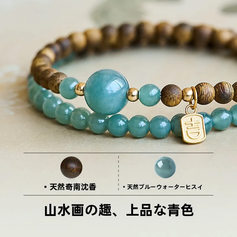 本物の野生奇楠木製ブレスレットで香りを楽しむおうち時間の実現法