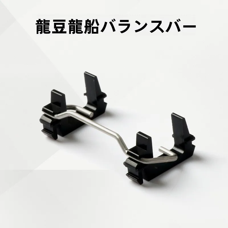 バランスバー付きキートップを選ぶべきタイミングは？